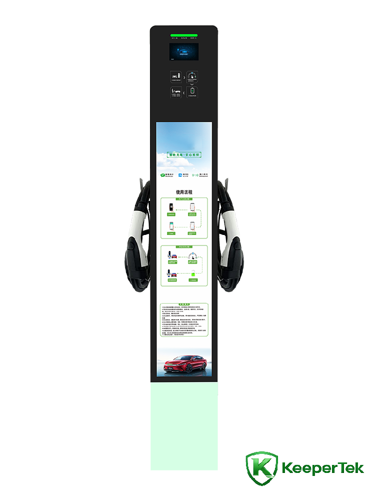 14KW επιδαπέδιο διπλό πιστόλι σωρό AC KT-HC08