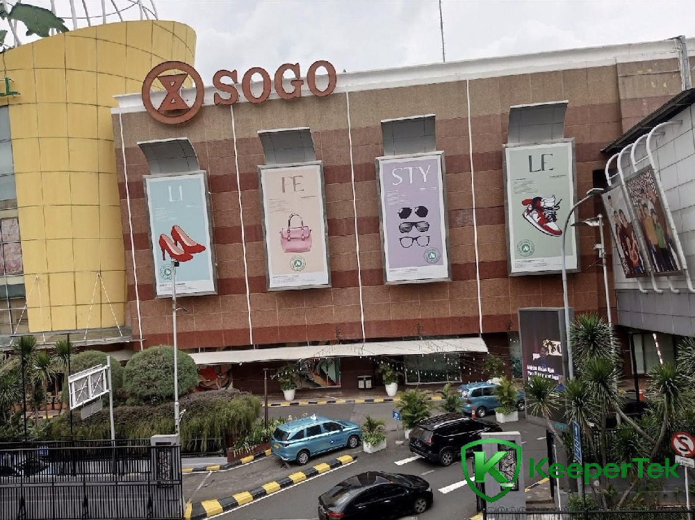 Pondo Inda Mall, Ινδονησία
