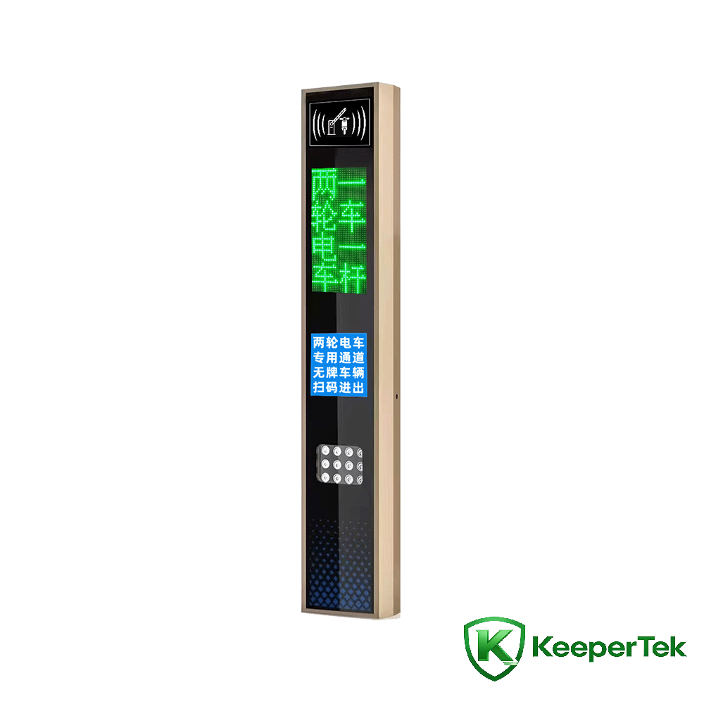 Μηχάνημα αναγνώρισης UHF RFID/Οθόνη LED KT-ZYSB33